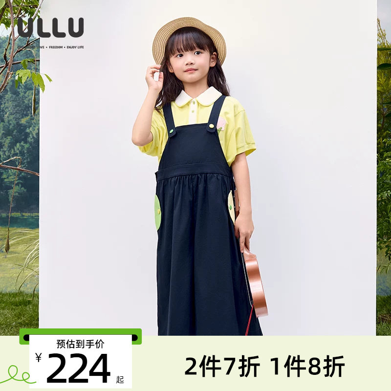 优露凉爽舒适七分阔腿裤背带裤潮图片