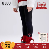 优露童装 蘑菇珍珠烫钻高弹针织罗纹打底裤 女童打底裤 ULLU25秋款