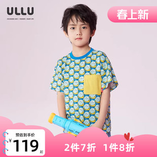 优露童装男童短袖T恤ULLU25夏款清爽海洋风热带鱼海豚满印花T恤