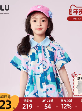优露童装女童短袖衬衫ULLU25夏款凉爽插肩袖100%棉多巴胺印花衬衫
