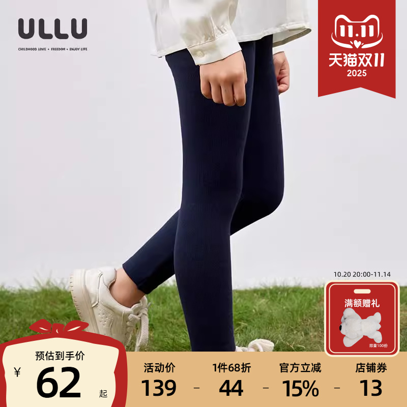 潮流精品,品质保证
