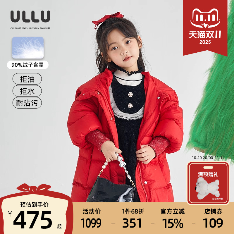 潮流精品,品质保证