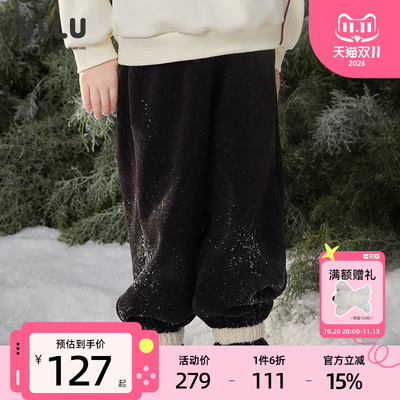 优露雪尼尔蕾丝木耳边收口卫裤