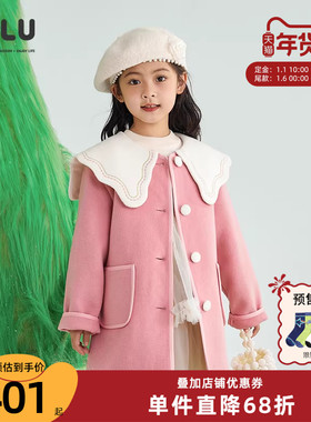 ULLU优露童装女童中长大衣24冬款甜绣花复古A型绵羊毛双面呢大衣