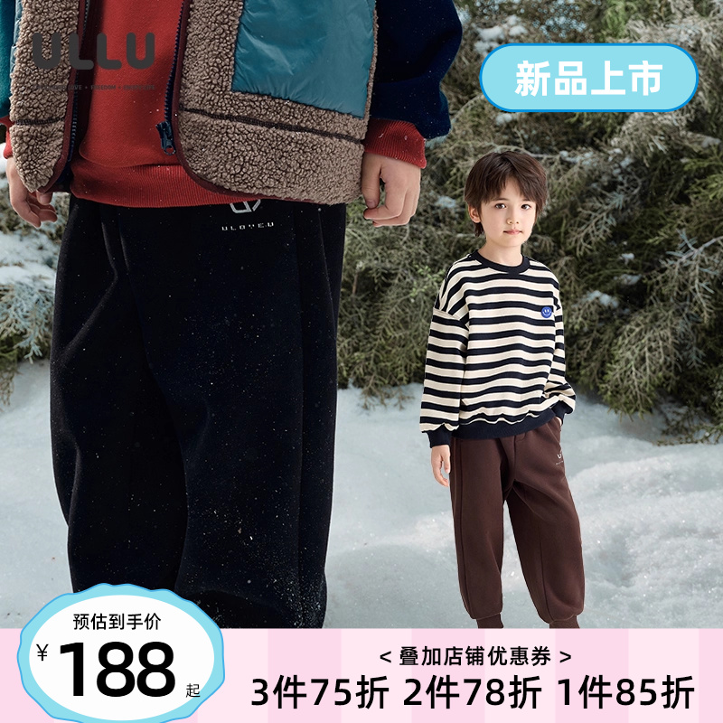 优露黑色针织复合奥粒绒加绒卫裤