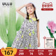 连衣裙ULLU25夏款 优露童装 女童无袖 撞色翻领抽象印花100%棉背心裙