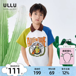 优露童装男童短袖针织衫ULLU25夏款丝光珠地撞色插肩袖印花polo衫