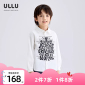 百搭复古街头涂鸦字母印花白衬衫 优露童装 ULLU25秋款 衬衫 男童长袖
