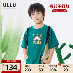 优露童装男童短袖针织衫ULLU25夏款背带假两件工装口袋户外感T恤