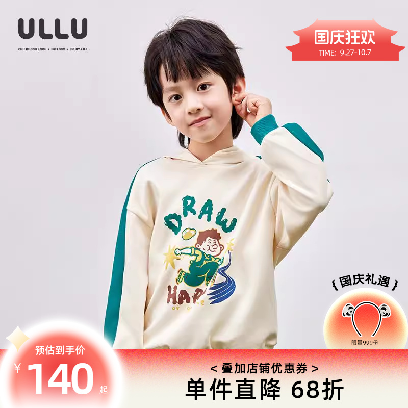 字母印花连帽加绒套头卫衣ULLU