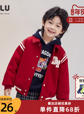 ULLU优露童装男童短款棉衣24冬款街头字母贴布绣学院棒球外套棉服