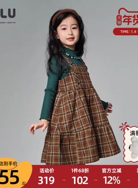 ULLU优露童装女童吊带连衣裙24冬款复古咖啡经典格纹蛋糕吊带裙