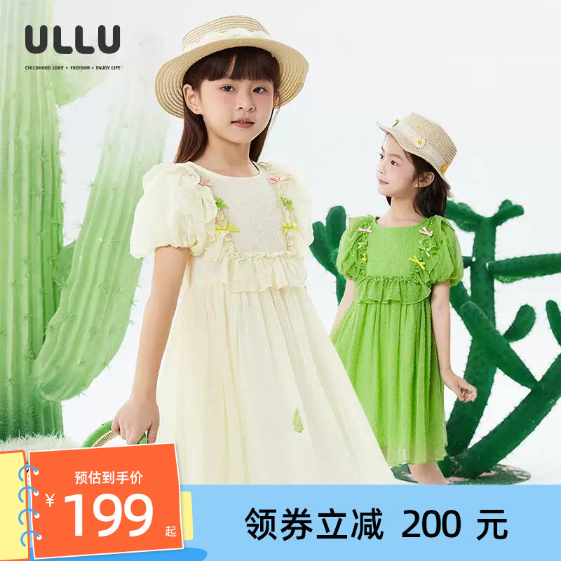优露童装女童短袖连衣裙ULLU25夏款多色蝴蝶结木耳边泡泡纱公主裙