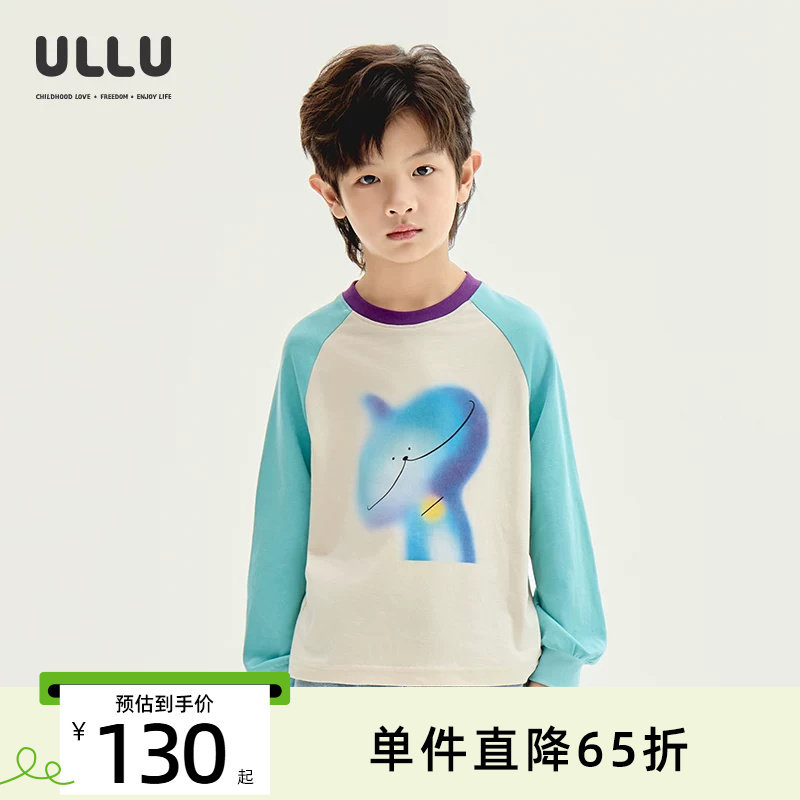 优露插肩袖印花纯棉儿童长袖T恤图片
