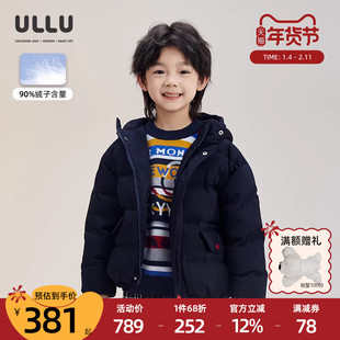 ULLU优露童装男童短款羽绒服24冬款暗纹国风龙满印花连帽羽绒外套