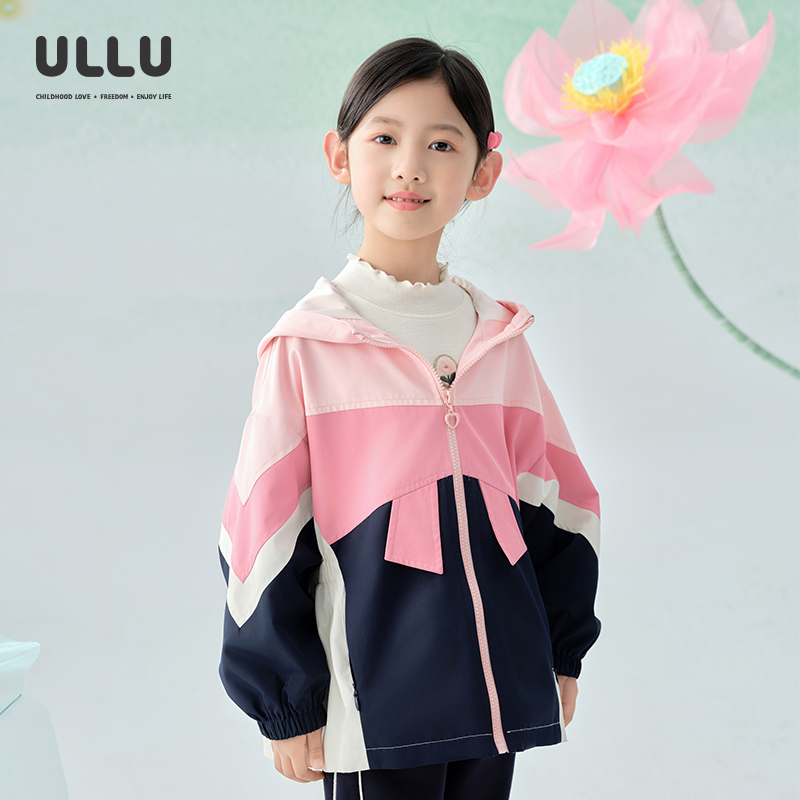 ULLU撞色收腰运动风连帽外套