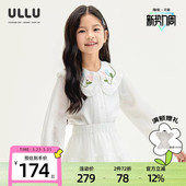 舒适可爱绣花翻领上衣百搭白衬衫 优露童装 ULLU春新款 衬衫 女童长袖