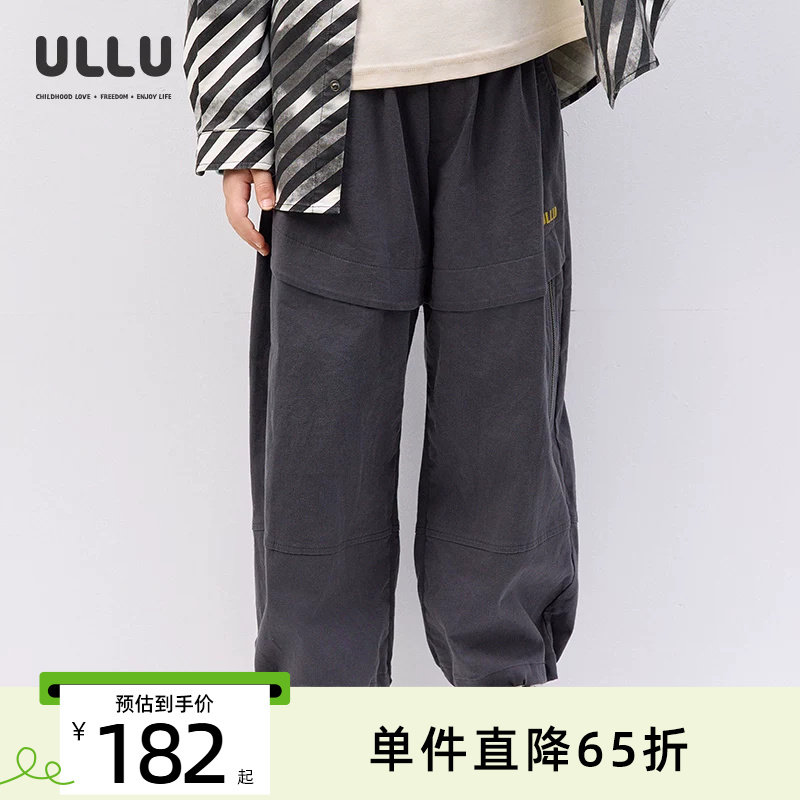 优露儿童长裤子潮流伞兵工装裤图片