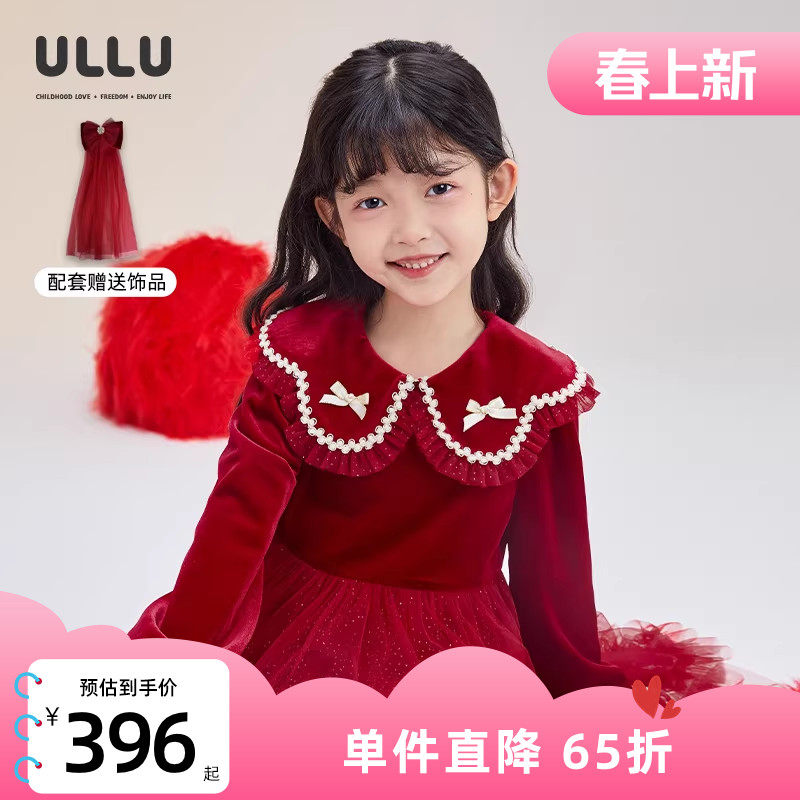 ULLU优露童装女童长袖连衣裙24冬款花瓣领丝绒拼接蓬蓬网纱公主裙