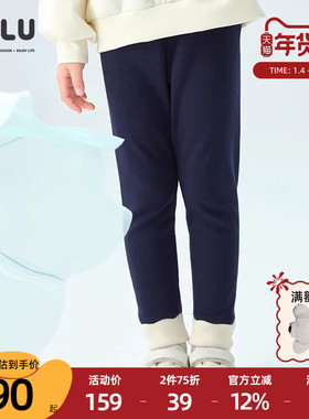 优露童装女童打底裤ULLU25秋款百搭舒适蝴蝶结罗纹翻边高弹打底裤