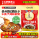 玉梦贵州酸汤蘸水木姜子煳辣椒面贵州蘸料辣椒面调料酱料蘸水辣椒