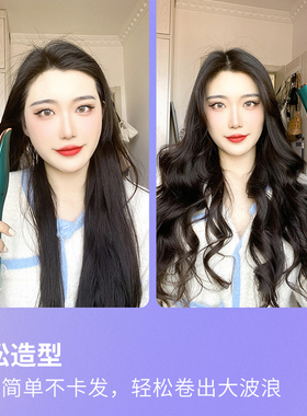 大波浪旋转懒人神器全自动卷发棒