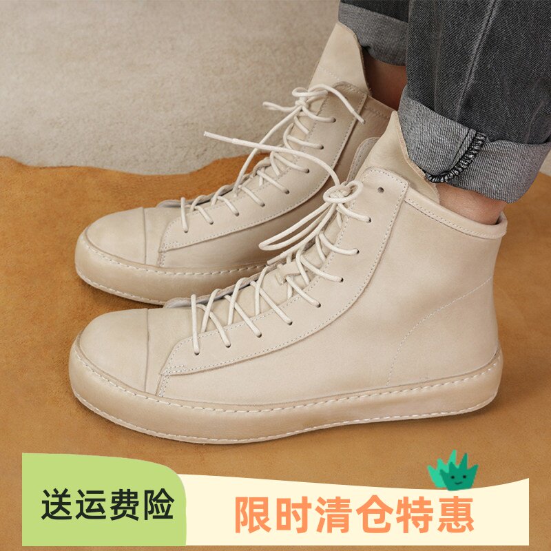 新款单层皮高帮手工高帮板鞋