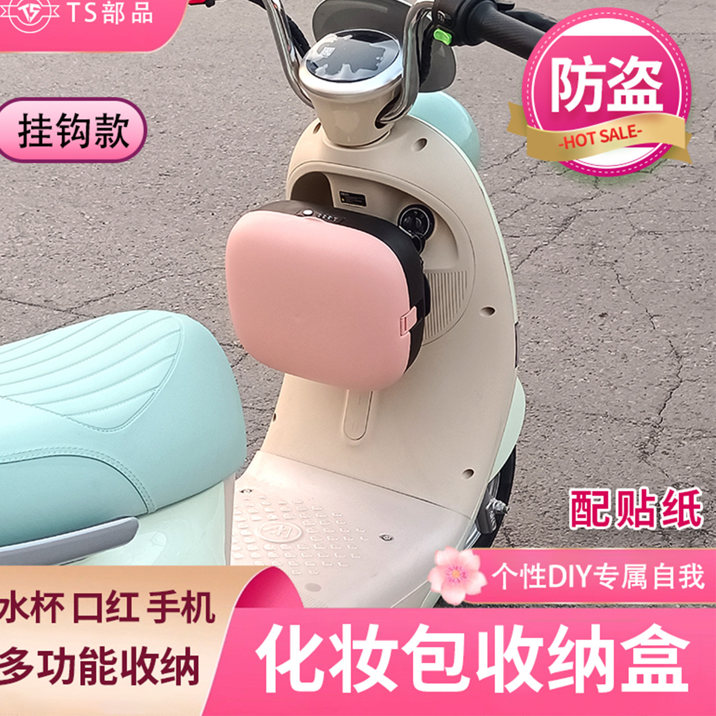 好安装通用型免打孔私密性