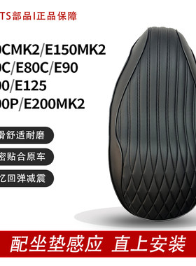 【耐用防水一体长座】
