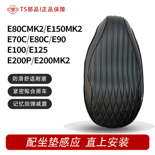 【耐用防水一体长座】