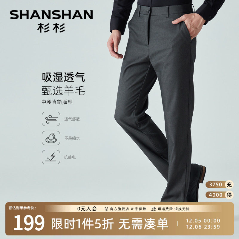 ������ë��SHANSHANɼɼֱͲ���п���ʿ���＾������������������