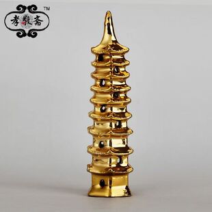 骨灰盒摆件殡葬陶瓷文昌塔下葬随葬墓穴小纸人祭祀去世白事老人