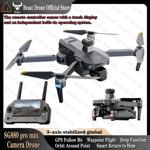 4KCameraDrone3-Axi10KMUAV