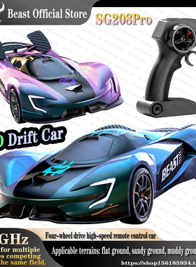 4WD RC Drift Car 360 Spin Body For Kids Adults High Speed