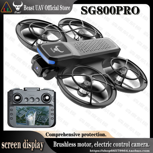 SG800PRO Mini Drone Screen Remote 360° Flip Brushless Motor