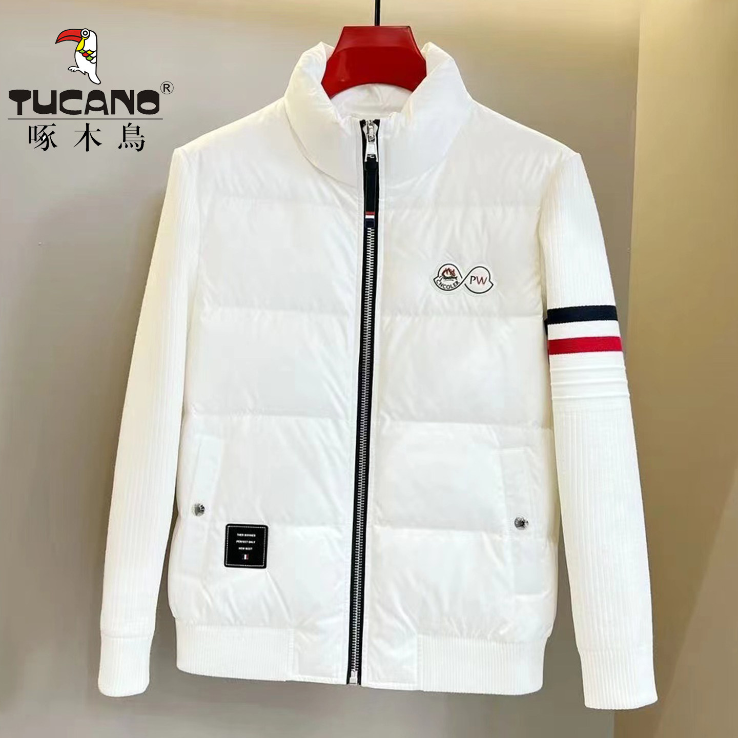 TUCANO啄木鸟白色立领羽绒服男短款90白鸭绒休闲外冬季套保暖男装