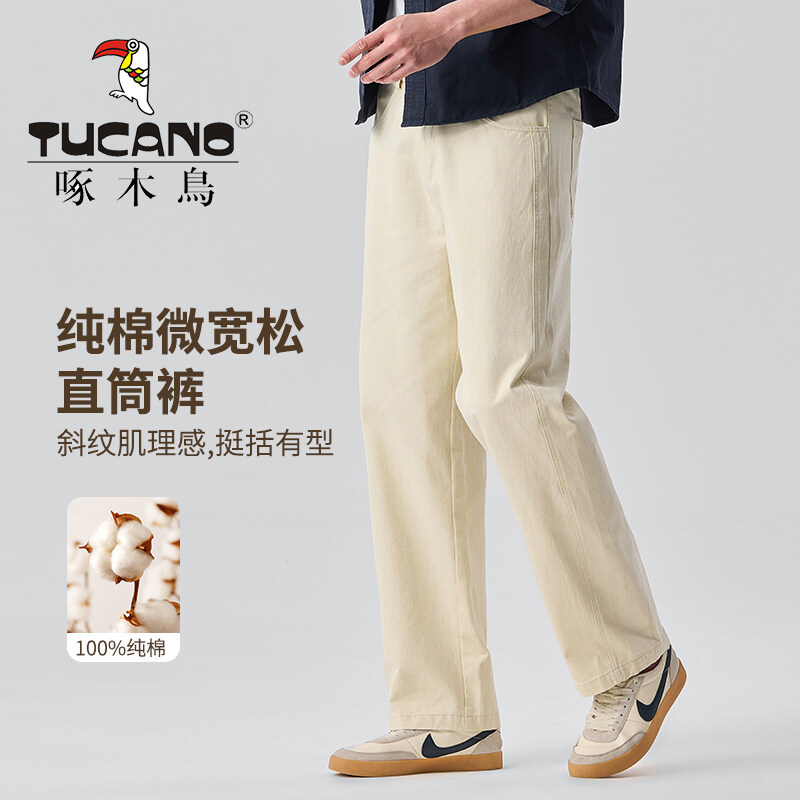 啄木鸟100%纯棉半松紧腰直筒裤男