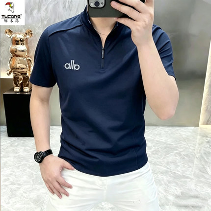 啄木鸟半拉链立领冰丝短袖T恤男夏季新款休闲运动套头上衣打底衫