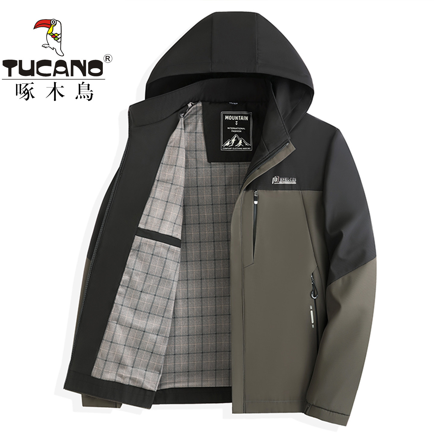 啄木鸟男士夹克男款春秋季外套休闲连帽可拆卸拼色夹克衫男装上衣