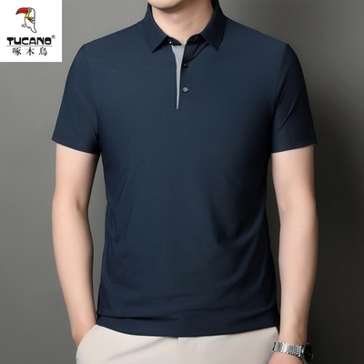 啄木鸟冰丝夏季翻领短袖polo衫男
