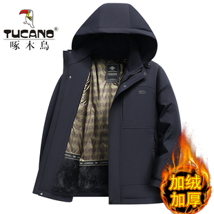 啄木鸟男装冬季加厚兔毛派克服中老年爸爸中长款拆卸内胆棉服棉袄