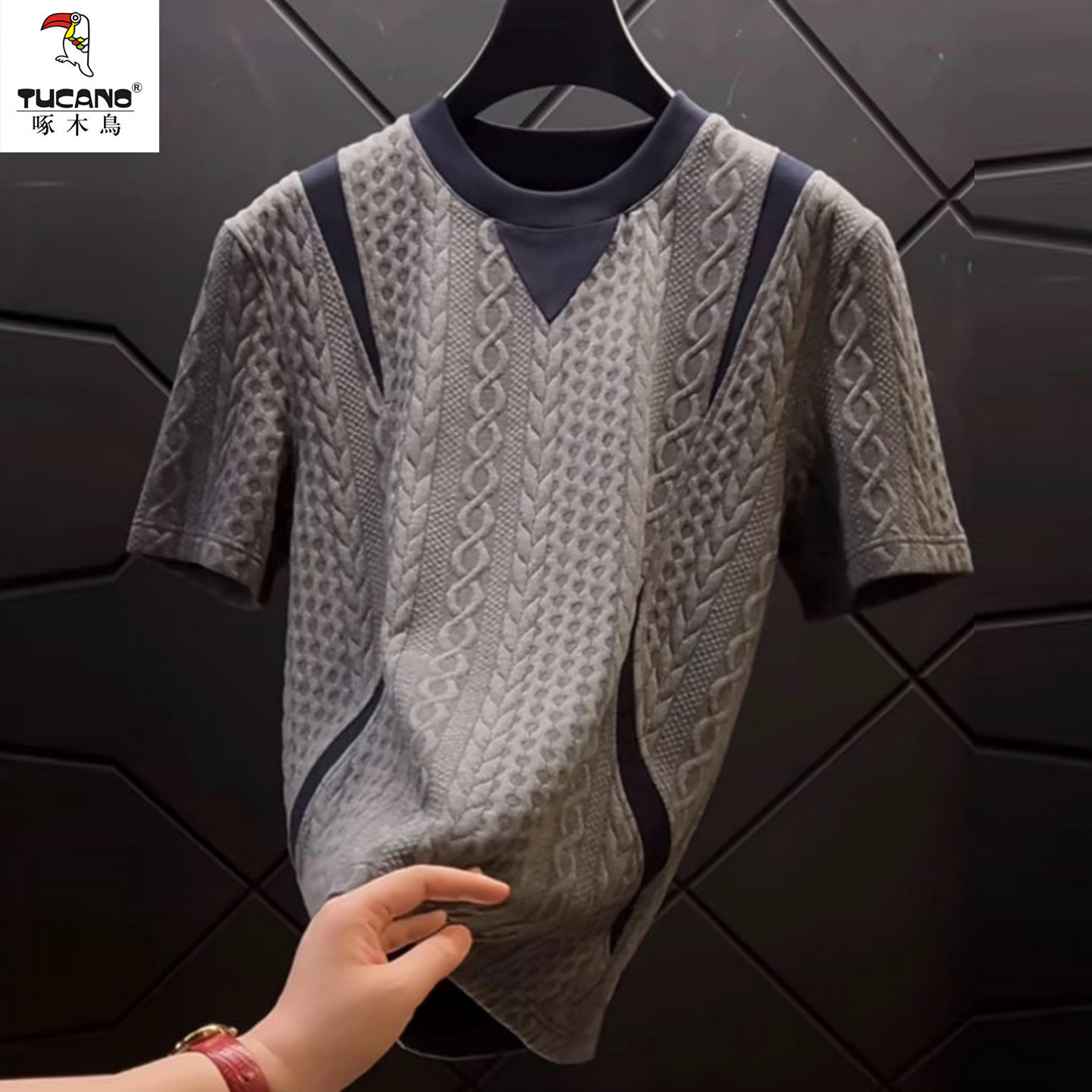 啄木鸟高端个性男款白色短袖t恤男潮牌时尚夏季新款男士提花半袖T