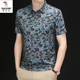 polo衫 商务休闲男装 男士 新款 上衣宽松翻领体恤 夏季 啄木鸟冰丝短袖