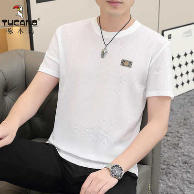 啄木鸟夏季男士冰丝短袖圆领t恤