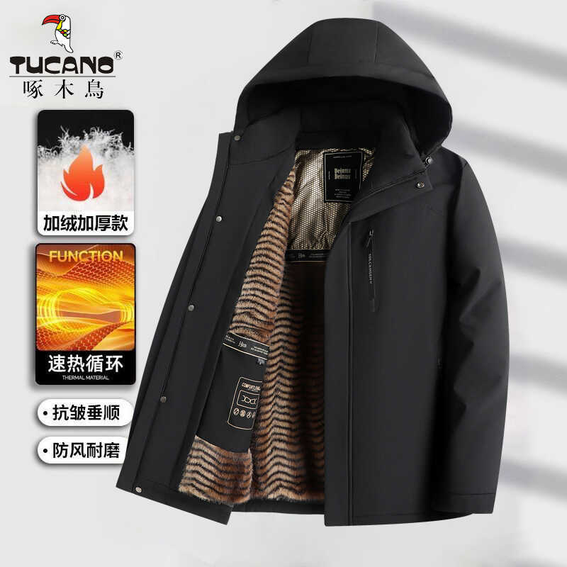 啄木鸟男士棉服冬季加厚保暖外套