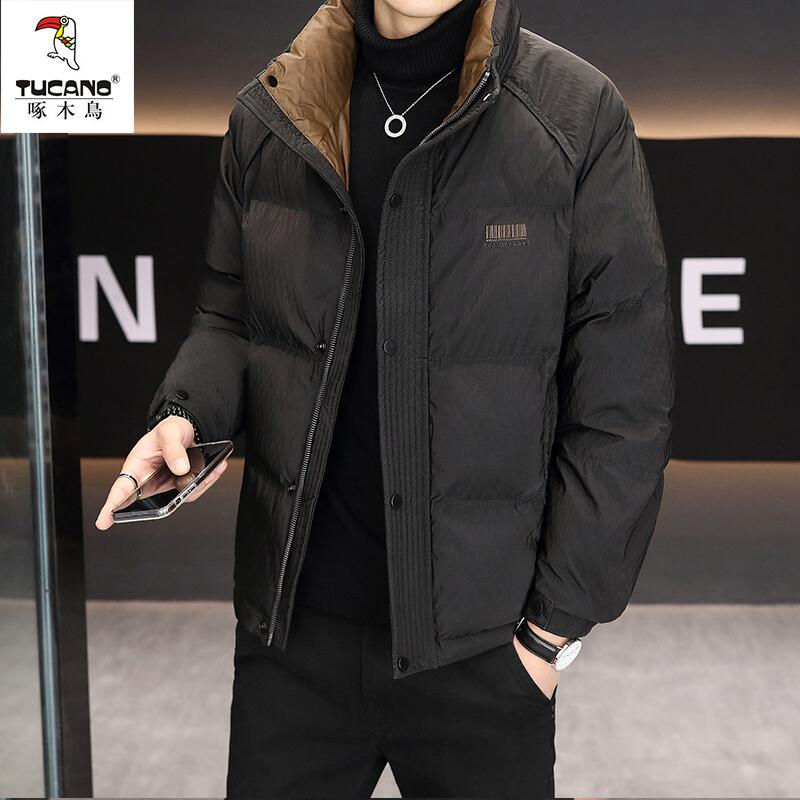 啄木鸟冬季立领加厚保暖羽绒服男