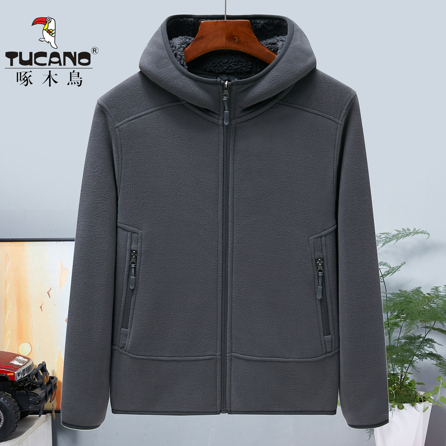 啄木鸟摇粒绒外套男款秋冬季加绒加厚连帽夹克衫男装休闲保暖上衣