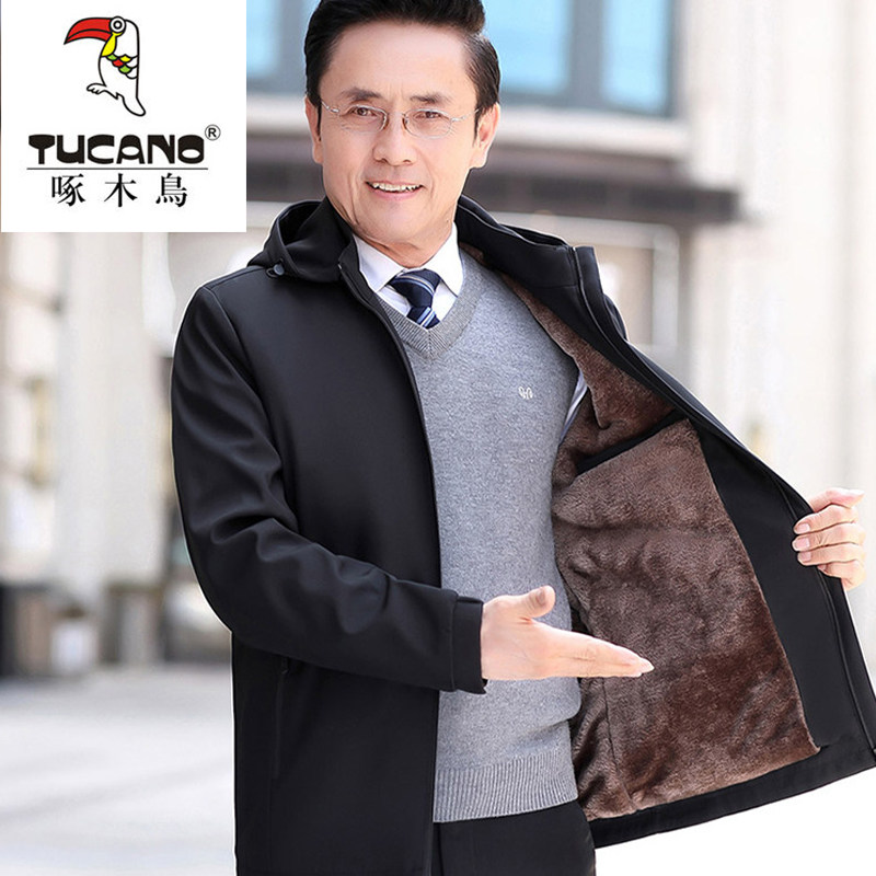 啄木鸟男士冬季加绒加厚冲锋衣外套商务休闲中老年爸爸装连帽夹克