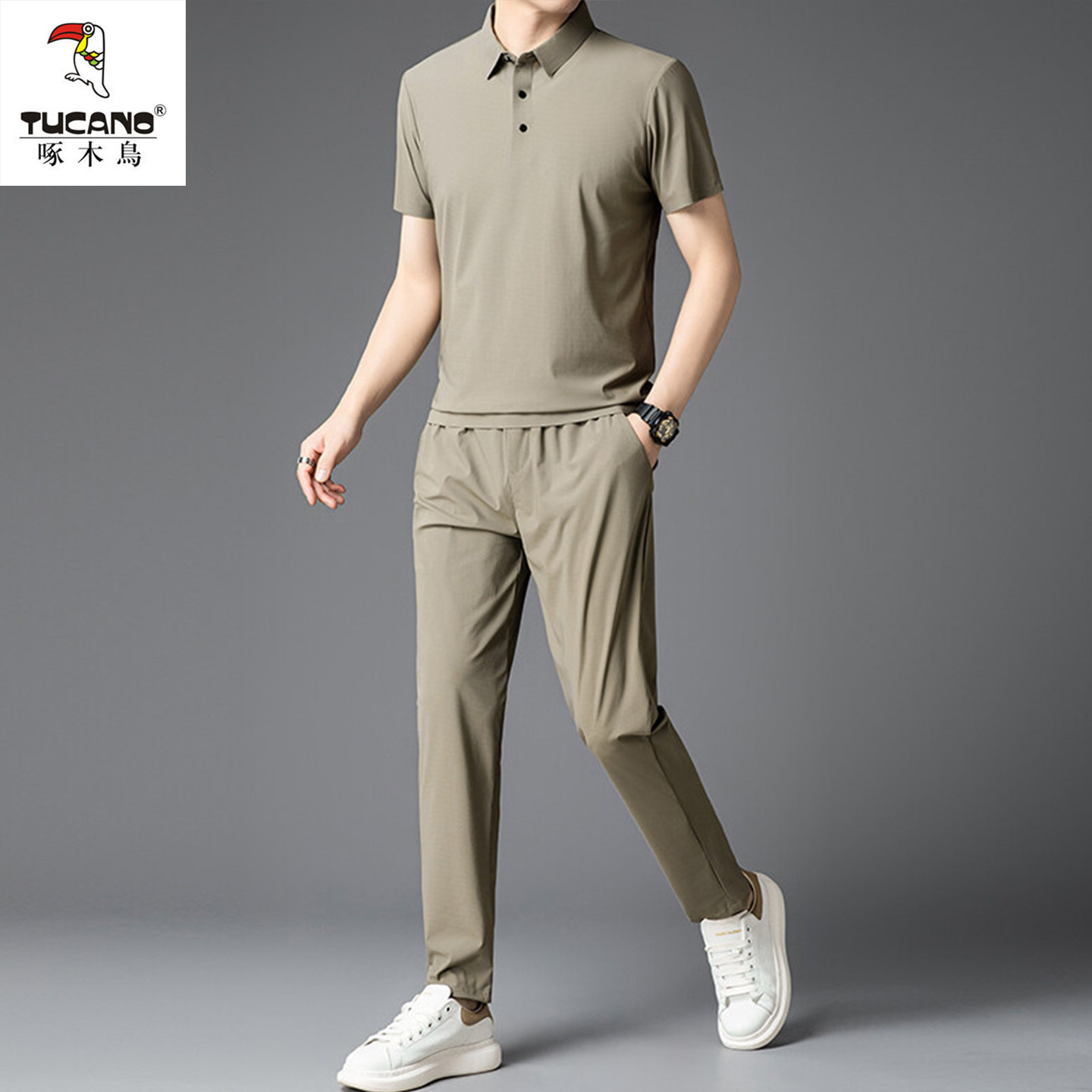 啄木鸟商务高弹冰丝短袖T恤套装无缝压胶2025夏季新款丝滑长裤男