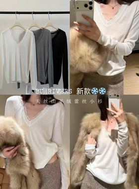BU RIVERS 2025秋冬新款超柔软亲肤v领天丝山羊绒蕾丝小衫15293